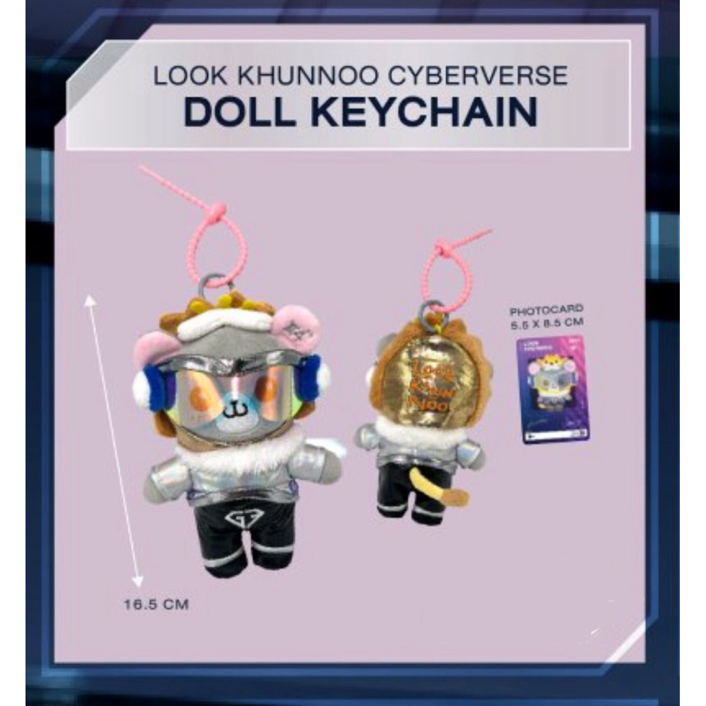 LOOKKHUNNOO CYBERVERSE DOLL KEYCHAIN GMMTV พวงกุญแจตุ๊กตาลูกคุณหนู