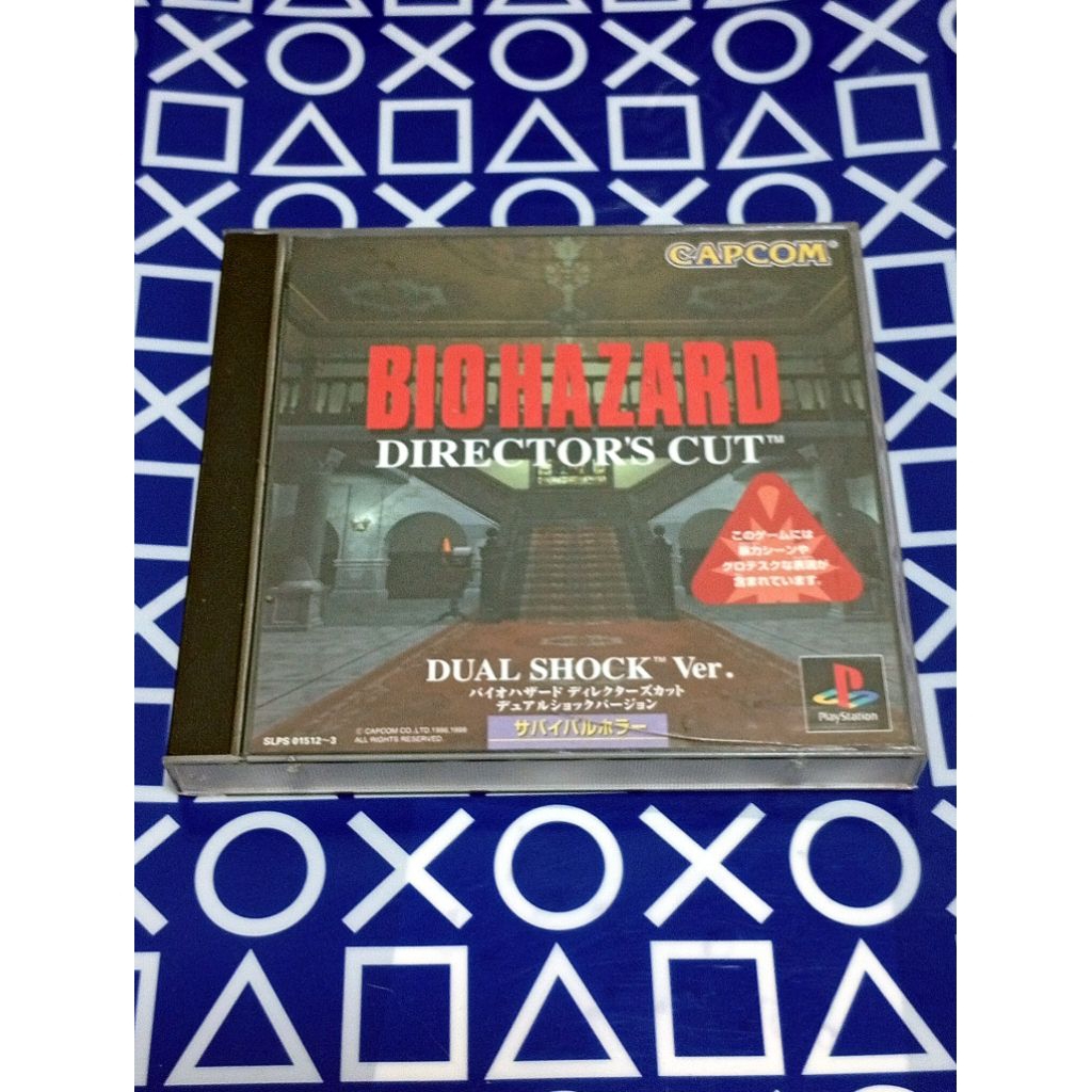 Resident Evil Director's Cut (Dual Shock) PS1, NTSC-J, Japon, Bon état