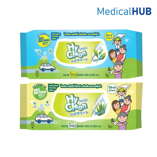 Hyclean Family Wipes ไฮคลีน ผ้าเปียก ทิชชู่เปียก 56 แผ่น กลิ่น Aloe ...