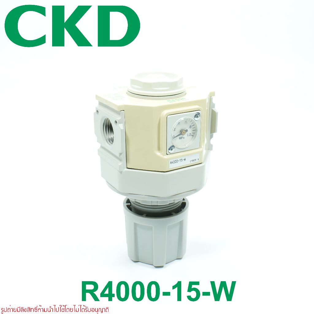 CKD R4000-15-W CKD REGULATOR CKD R4000 CKD | Shopee Thailand