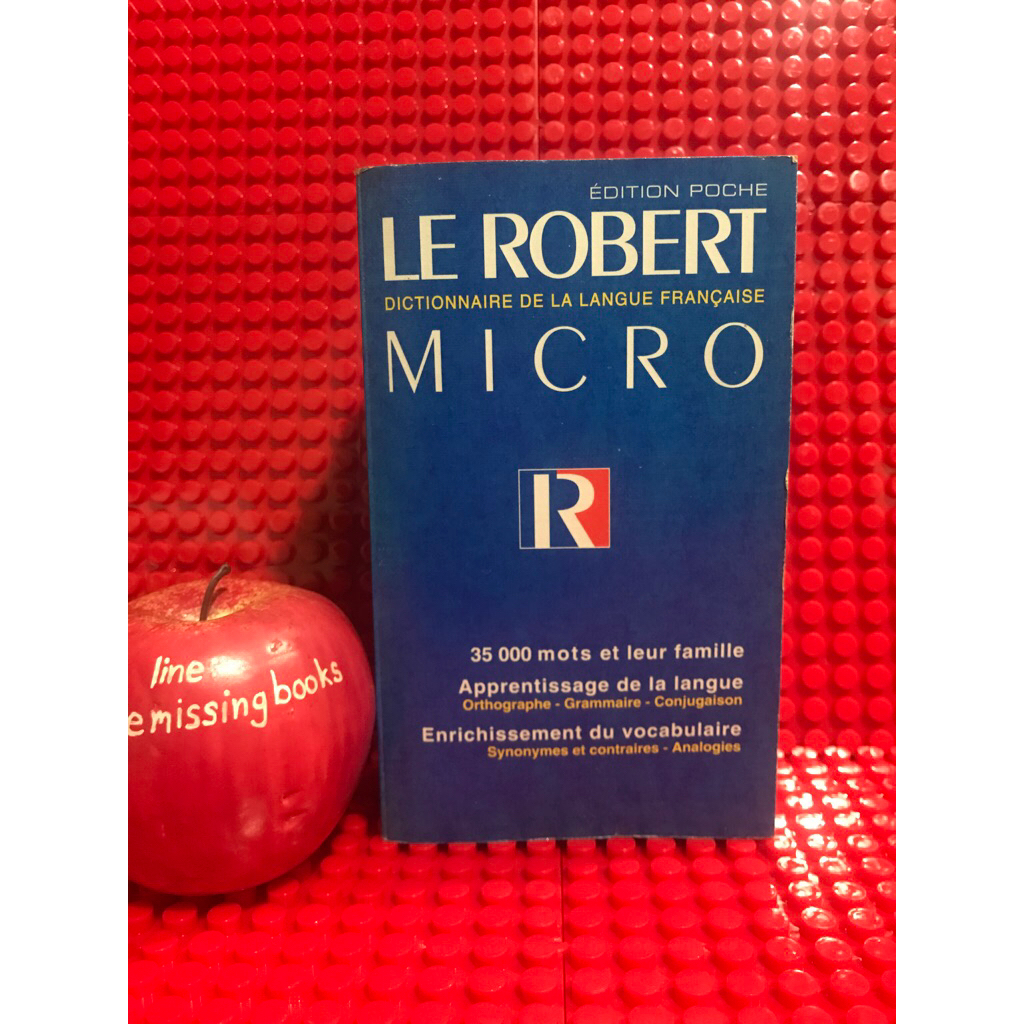 LE ROBERT MICRO DICTIONNAIRE DE LA LANGUE FRANCAISE พจนานุกรมภาษา ...