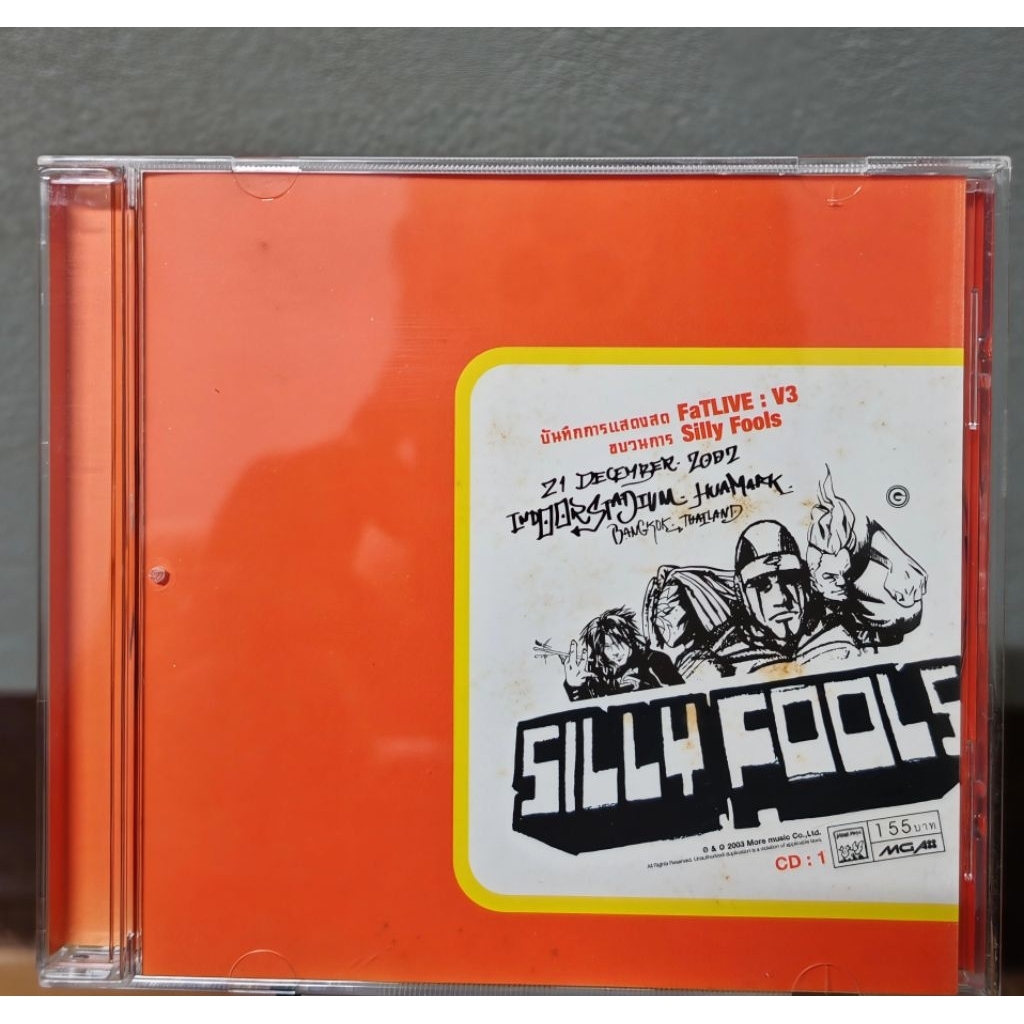 CDs : Silly Fools - FaTLIVE : V3 Vol.1 (ปกส้ม) (มือ2),ปกมีรอยคราบเหลือง ...