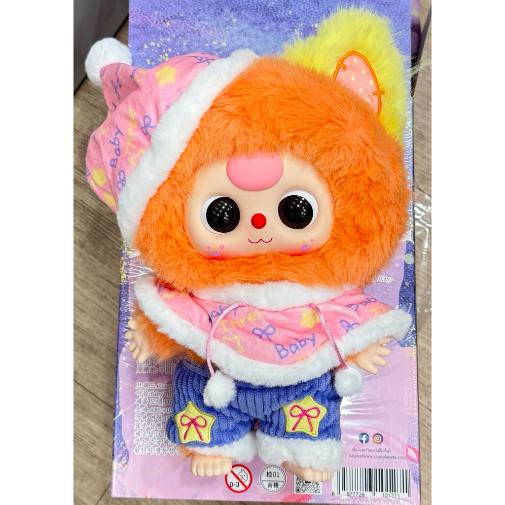 baby three 400% Sweet dream V5แบบเลือกตัว | Shopee Thailand