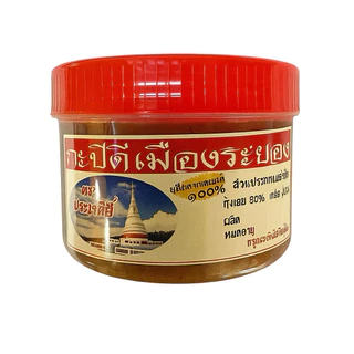 กะปิเมืองระยอง ตราพระเจดีย์ กุ้งเคยแท้ 100% ขนาด 500 กรัม photo