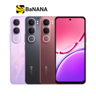โปรโมชั่น Flash Sale : สมาร์ทโฟน vivo Y21d by Banana IT