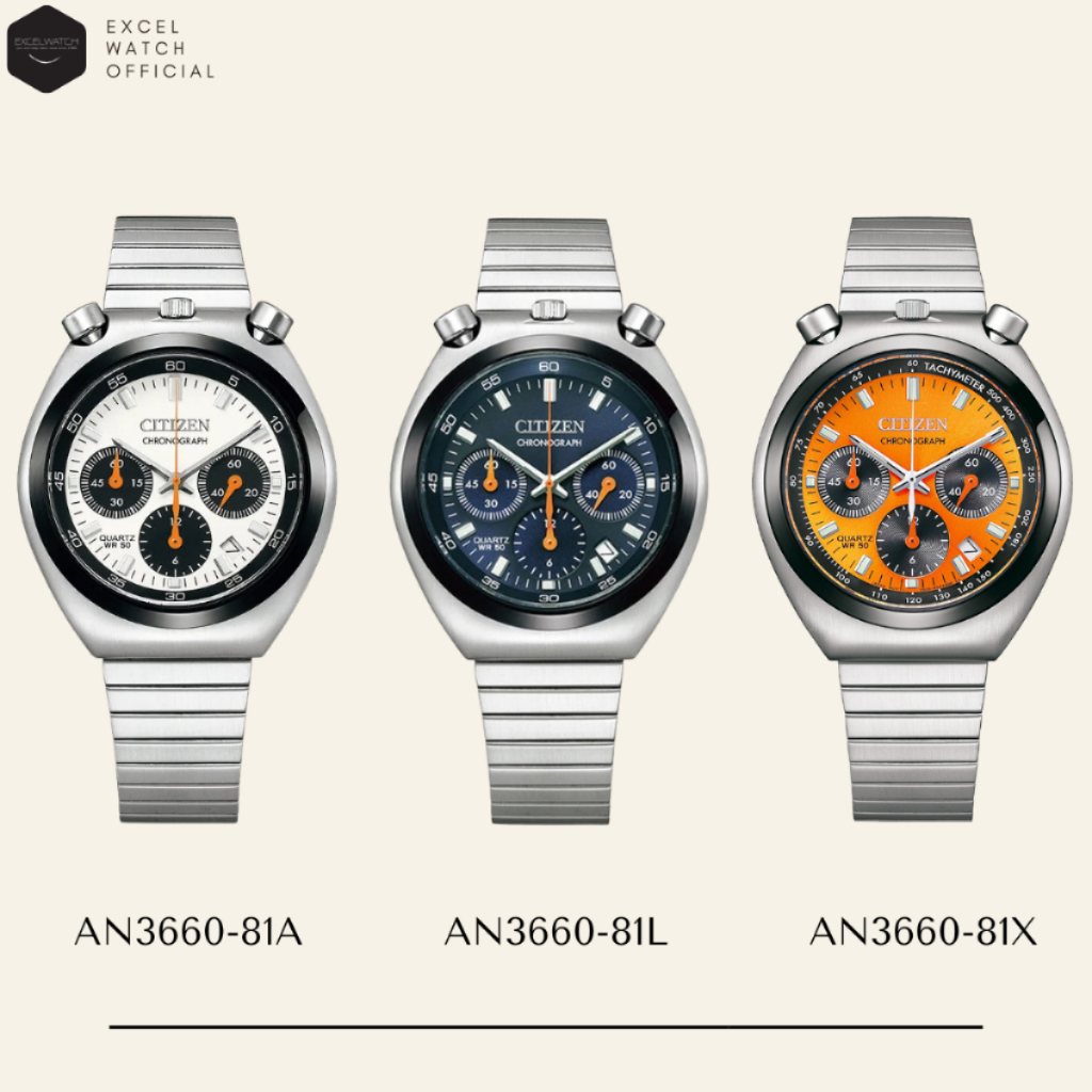 excel-watch-citizen-record-label-tsuno-chrono-re-issue