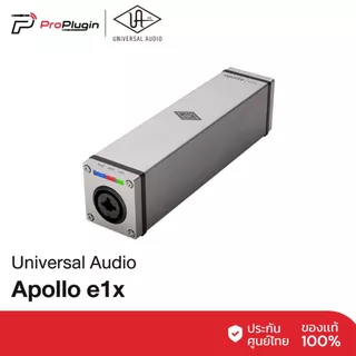 Universal Audio Apollo e1x Remote-controllable Unison Preamp (Dante) พรีแอมป์ดิจิทัล พร้อม Dante และ Remote Control