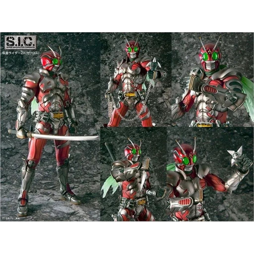 S.i.c Kamen Rider Zx Vol.62 | Shopee Thailand