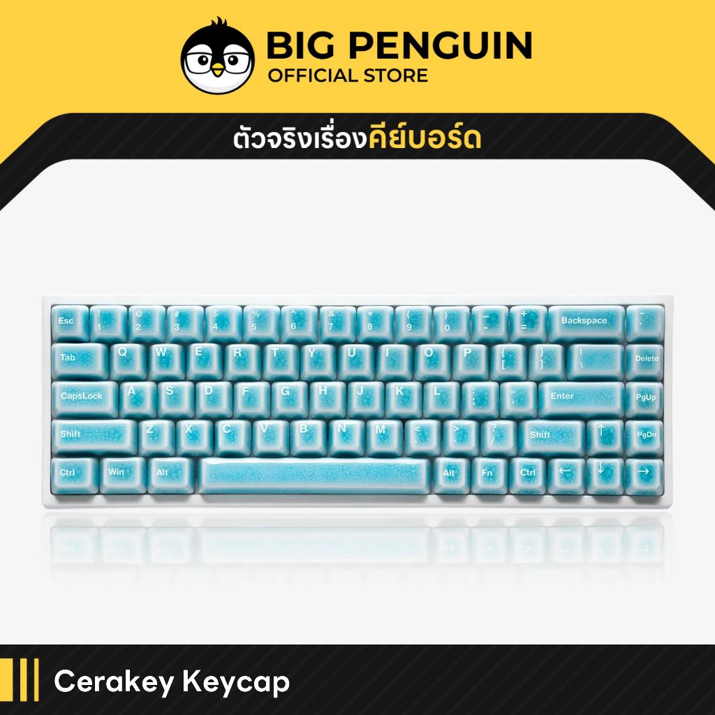 [โค้ดคุ้มลด20%] Cerakey Ceramic Keycap V2 114 Key เซรามิก คีย์แคป ...