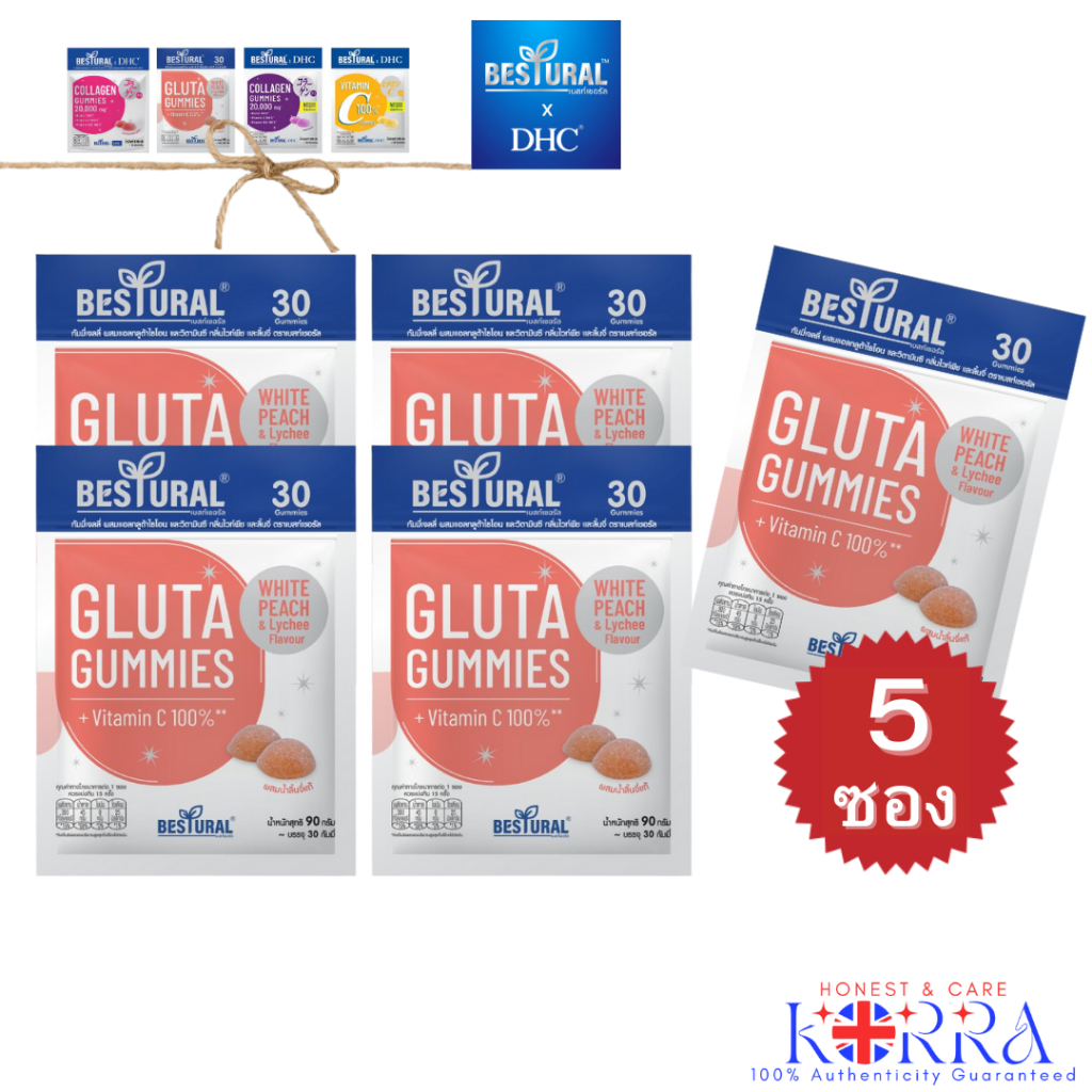 how to get iv glutathione How Often Should You Get IV-Glutathione Infusions?