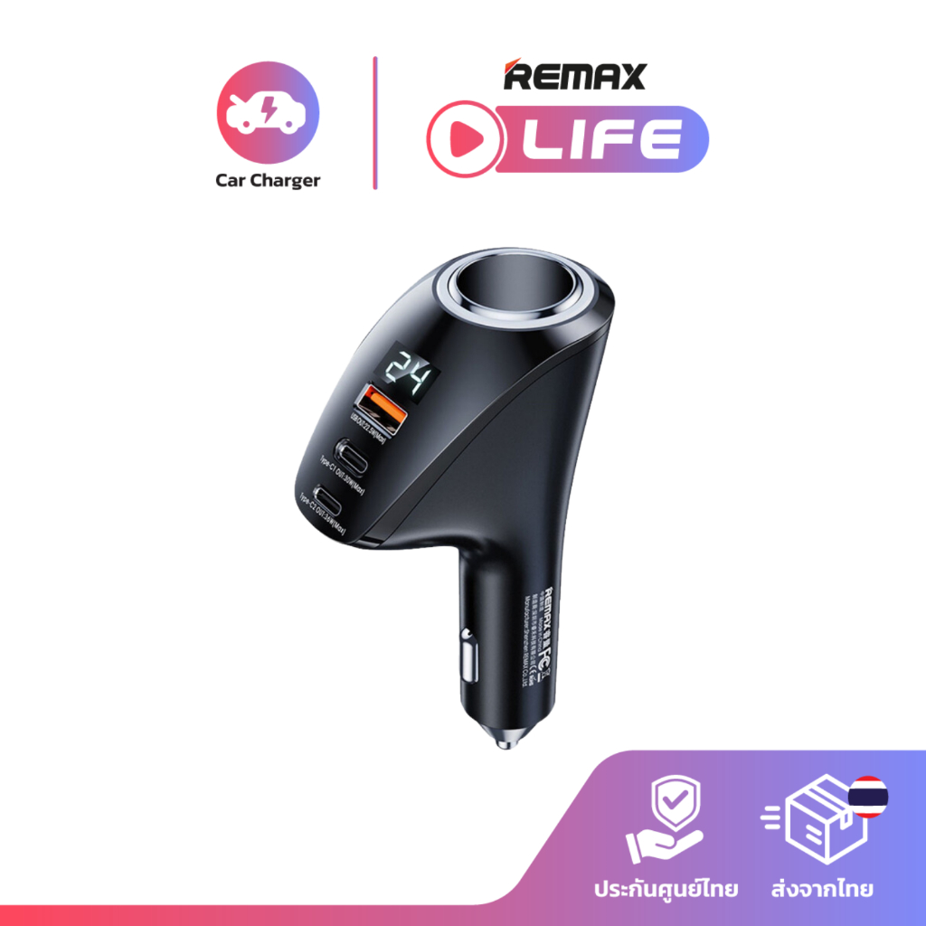 Remax Car Charger รุ่น RCC339 ที่ชาร์จในรถยนต์ 3 พอร์ต มีหน้าจอ ชาร์จ ...