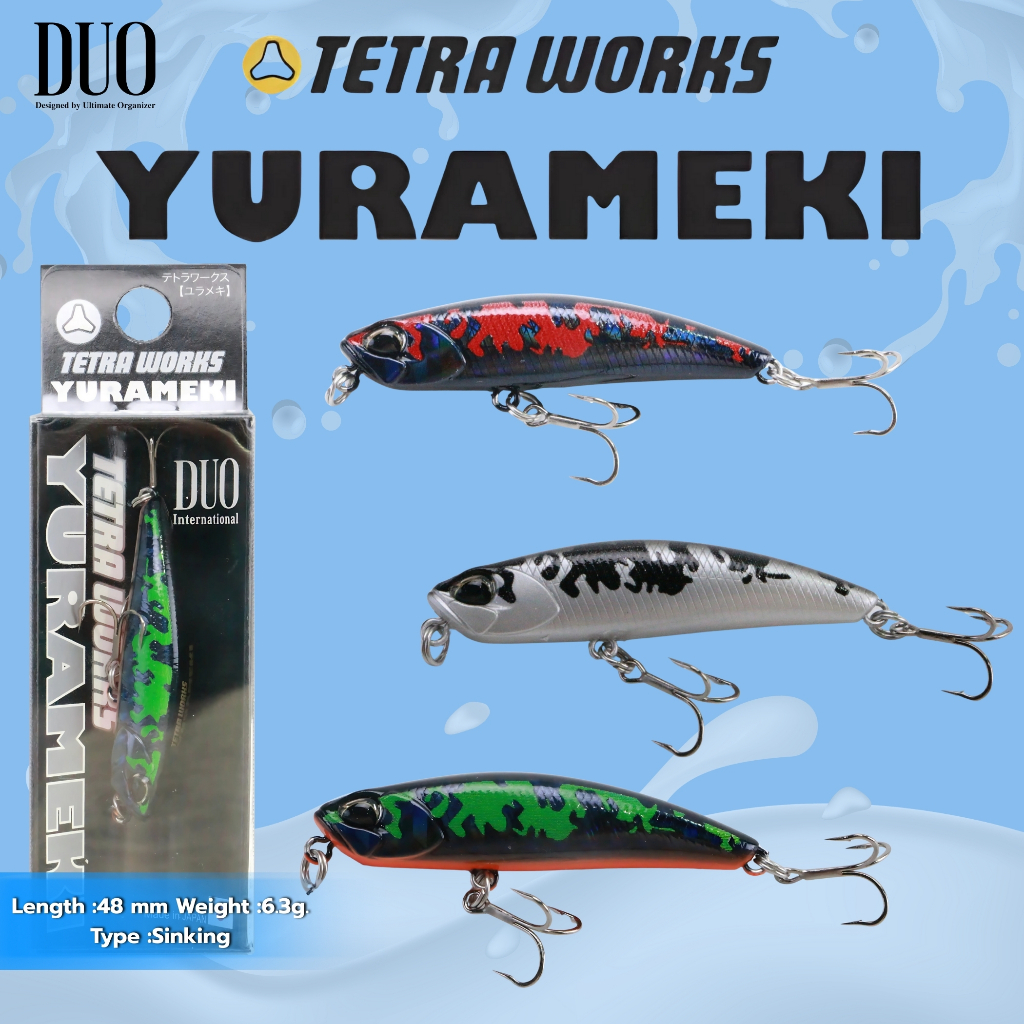 Leurre Coulant Duo Tetra Works Yurameki 48 Mm ACC3008 Pour Bar Mer Rattle