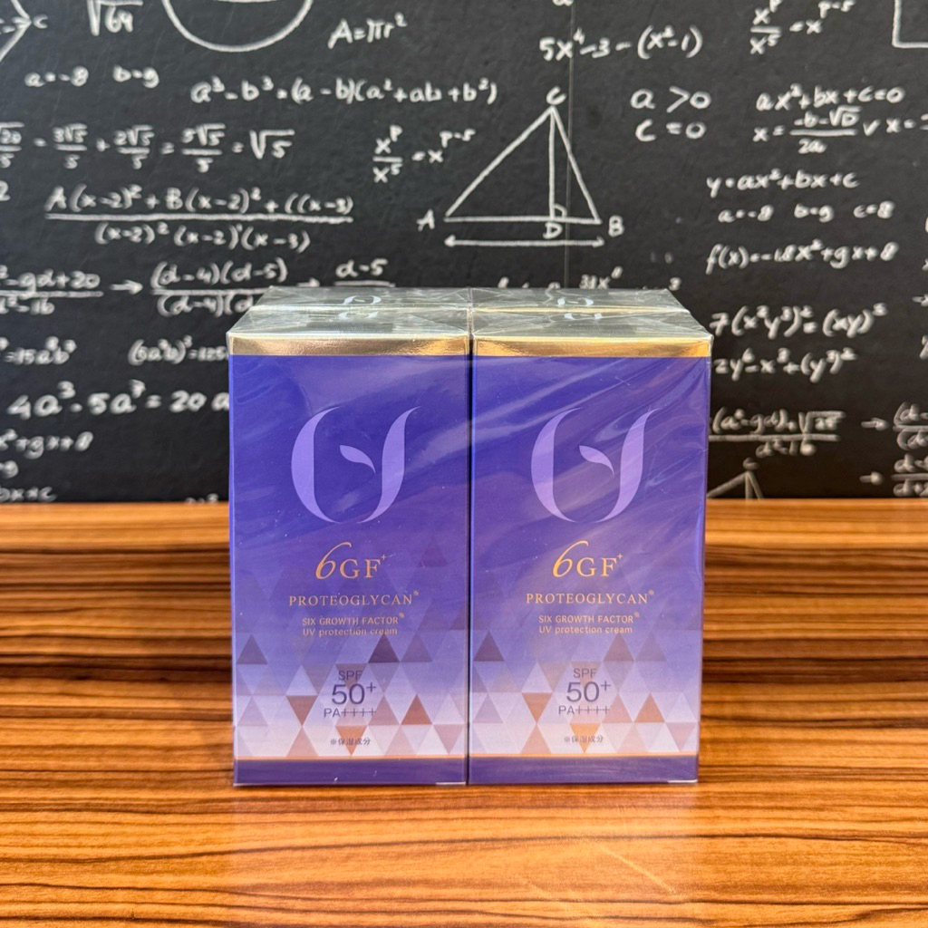 ครีมกันแดด 6GF ของแท้จากญี่ปุ่น หลอดละ 999 บาท | Shopee Thailand