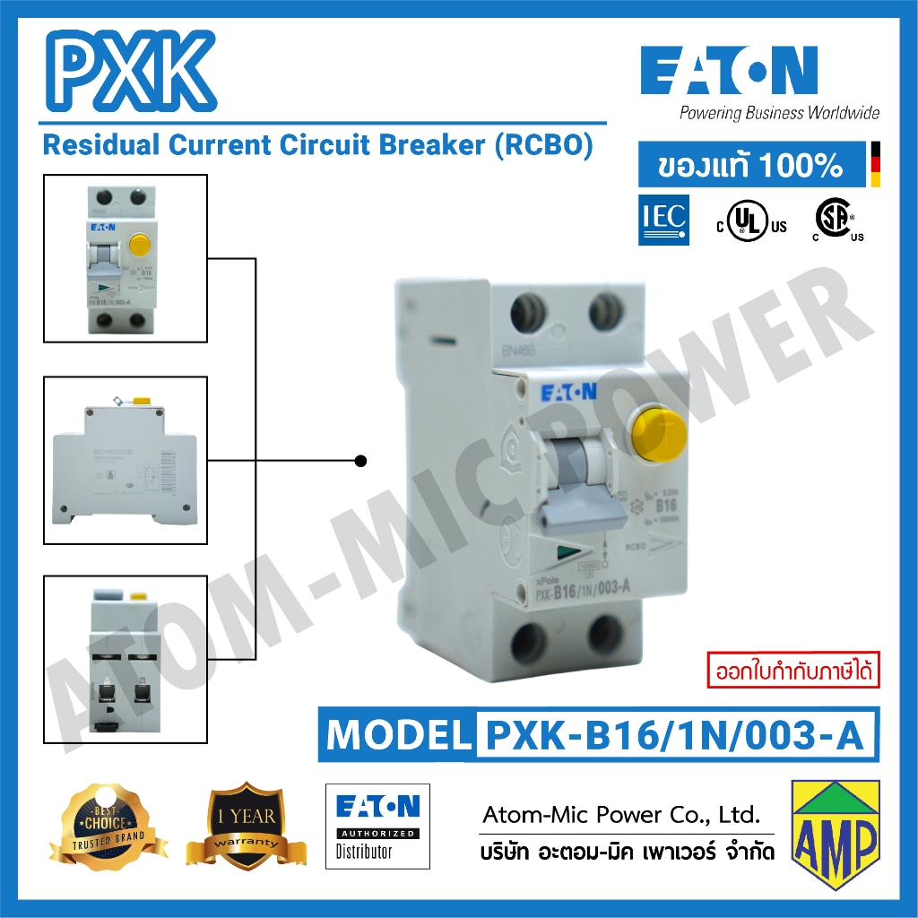 Eaton Moeller - residual current circuit breaker - PXK-B16/1N/003-A