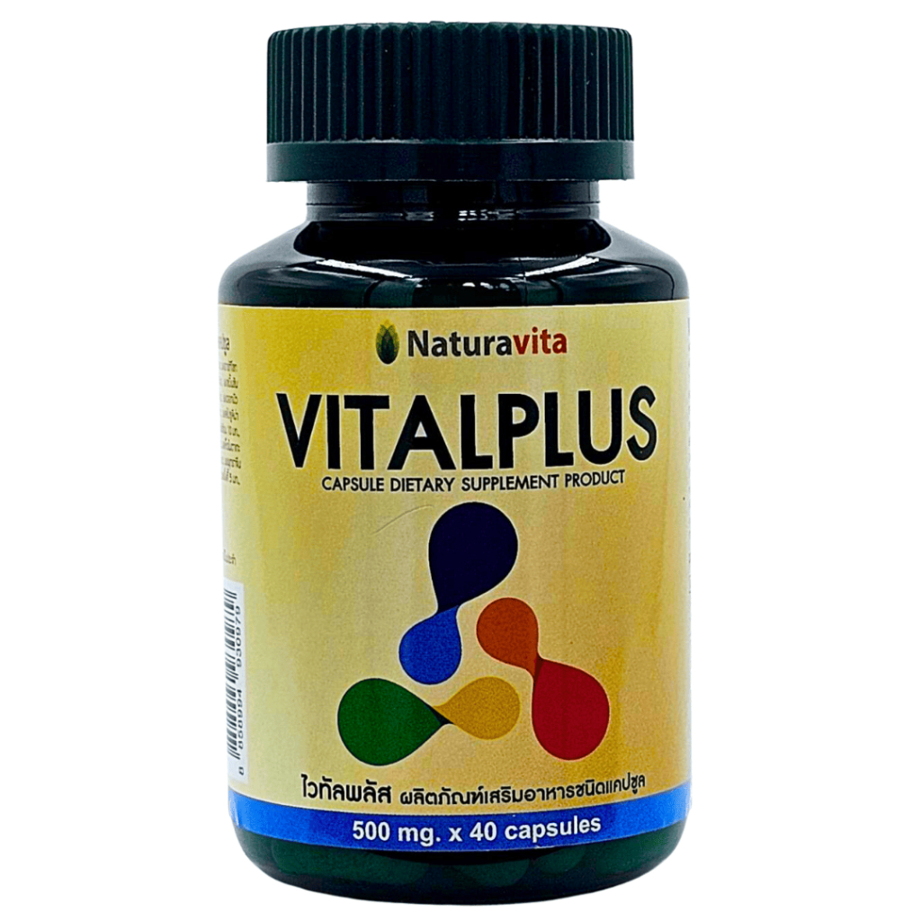 ไวทัลพลัส VITALPLUS☘️1กระปุก | Shopee Thailand