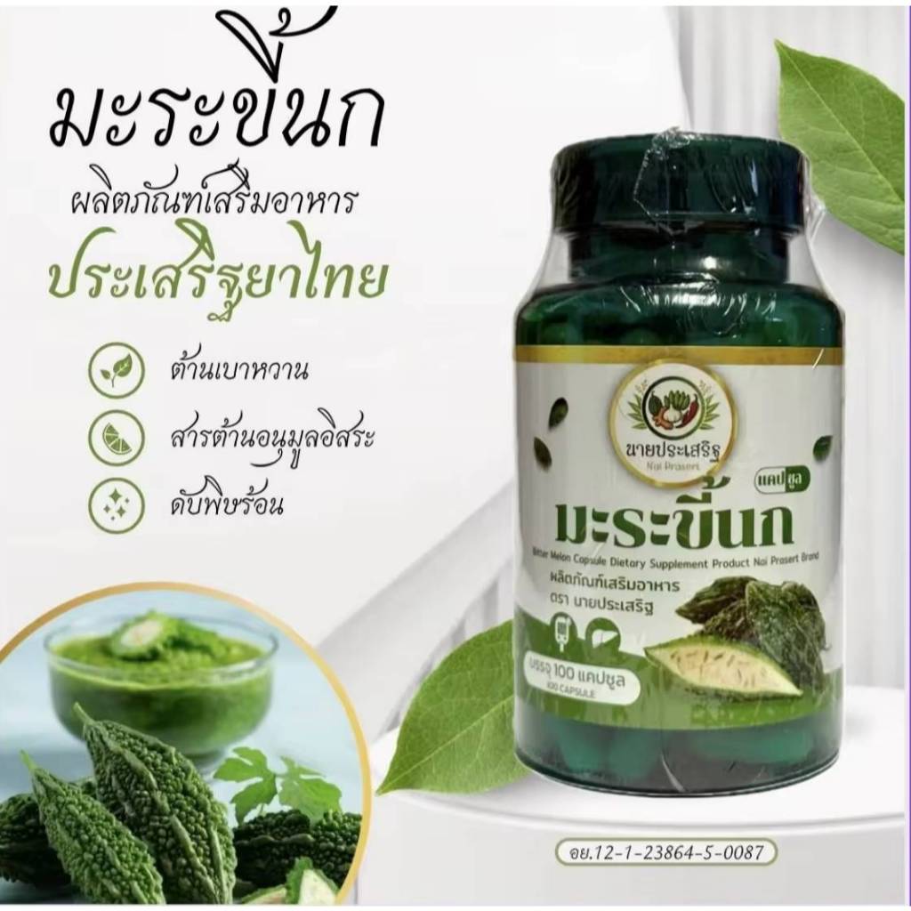 th 11134207 81zth mf5afja4mpsd32