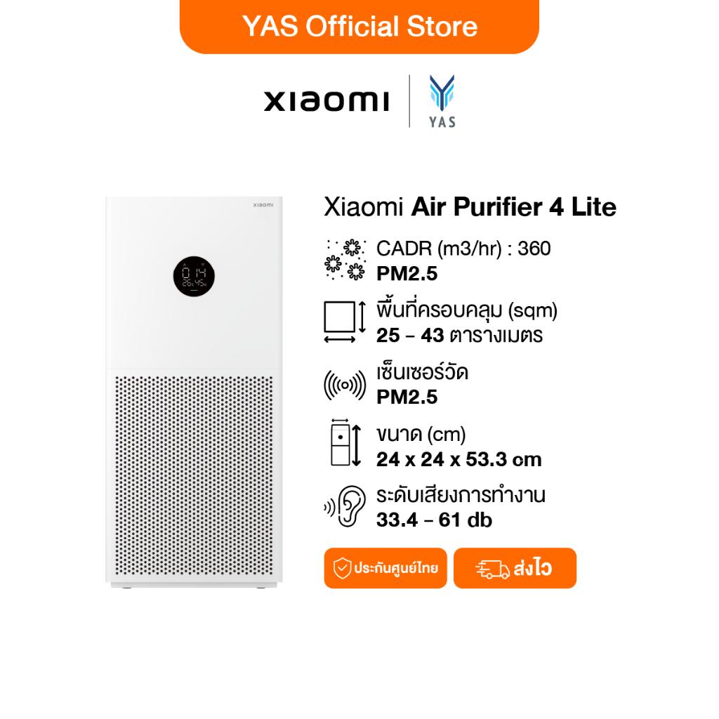 th 11134207 81zth mfi1sa65n0nc7d