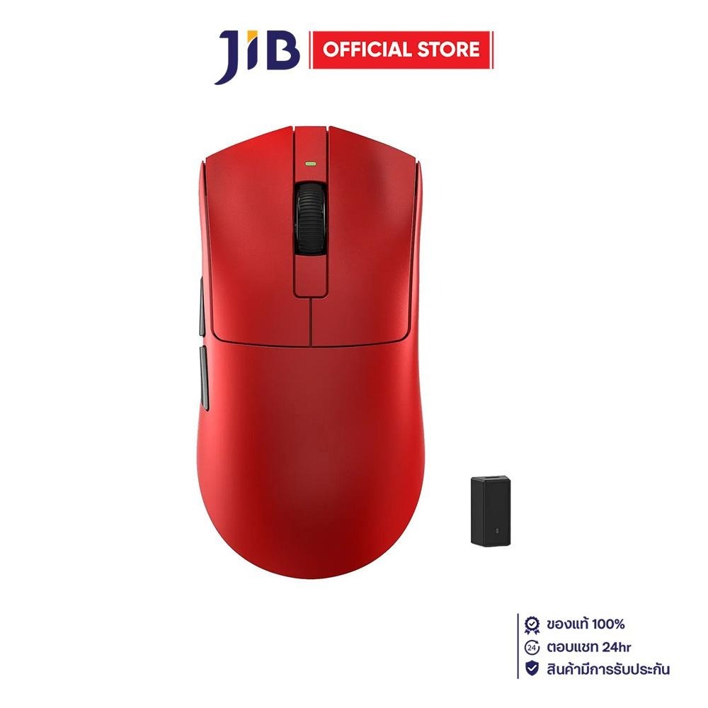 WIRELESS MOUSE (เมาส์ไร้สาย) KYSONA JUPITER ULTRA - RED | Shopee Thailand