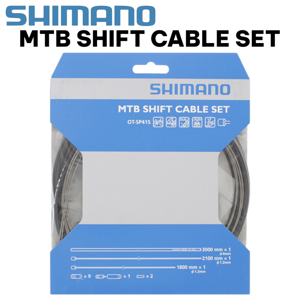 ชุดปลอกพร้อมสายเกียร์ Shimano MTB Shift Cable Set (OT-SP41) | มี 2 รุ่น ...