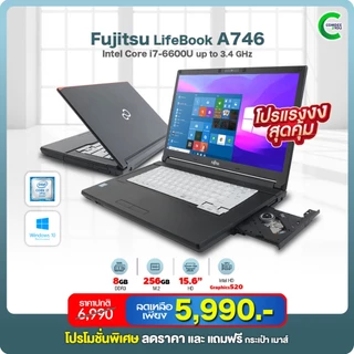 ★LIFEBOOK TL1 Celeron 847 1.1GHz/2G/SSD 30G/タッチパネル/Win10★ FUJITSU Notebook LIFEBOOK : Fujitsu Hong Kong