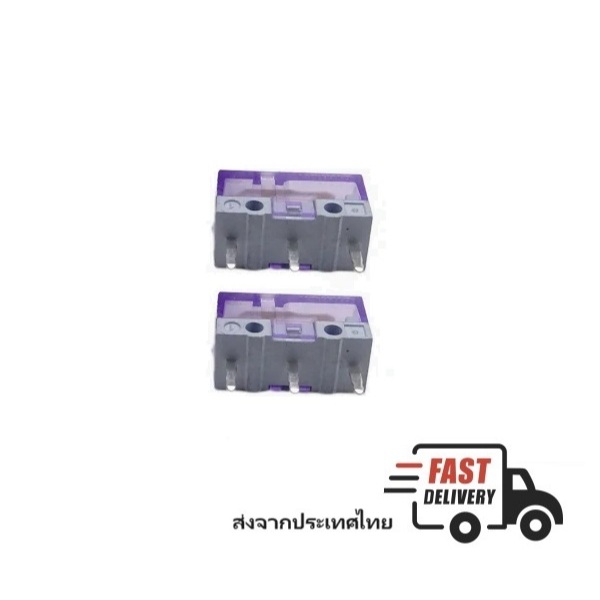 Mouse Switch HUANO Purple Shell Transparent White Dot 90 million ...