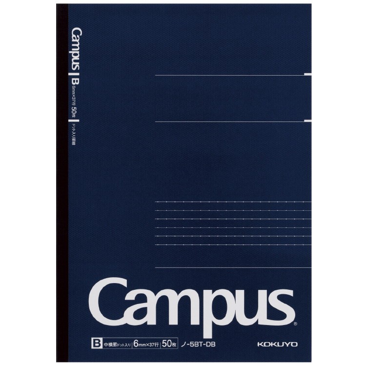 KOKUYO Campus Note A5 / B5 สมุด Campus ขนาด A5 / B5 50แผ่น / 80 แผ่น ...