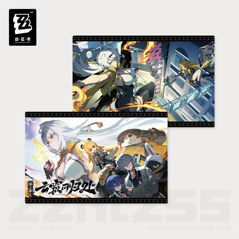 [ พร้อมส่ง / Official ] Zenless Zone Zero Patch 2.0 - Where Clouds ...