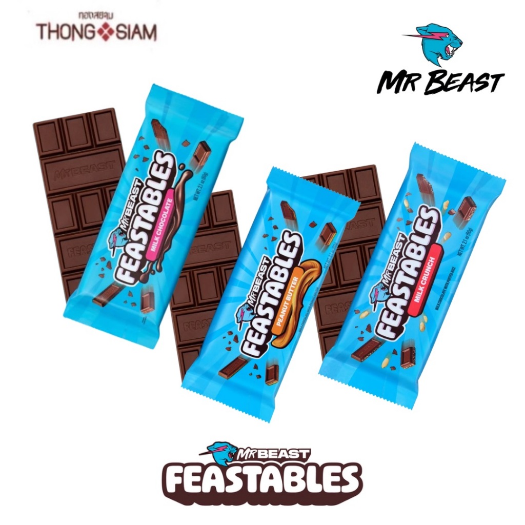ช้อป feastables ราคาสุดคุ้ม ได้ง่าย ๆ | Shopee Thailand