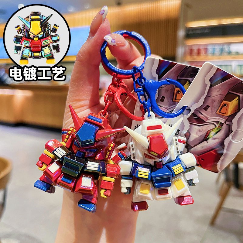 กันดั้มรถพวงกุญแจจี้,การ์ตูนตุ๊กตาปีศาจ Mech Warrior Key Chain,น่ารักอะ ...