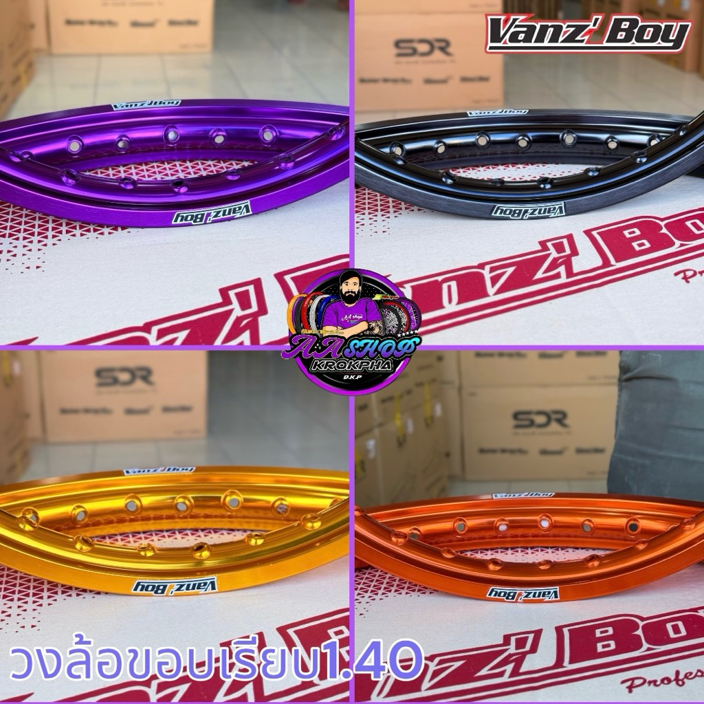 วงล้อ Vanz’Boy ขอบเรียบ 1.40-17 ตัวเงา แข็งแรงทนทาน ของแท้ 100% สีเลือก ...