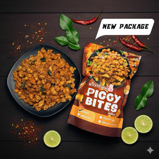 Thịt lợn xé ớt, giòn tan (vị tom yum) – Thương hiệu PIGGYBITES