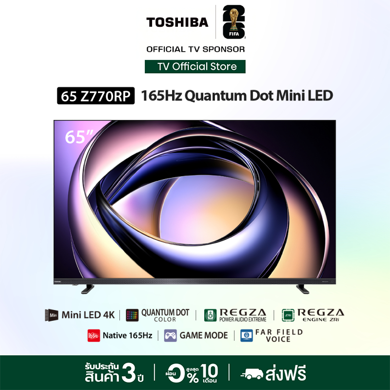 [Prepare08/02/2026Toshiba TV 65Z770RP ทีวี 65 นิ้ว Mini-LED Quantum Dot ...
