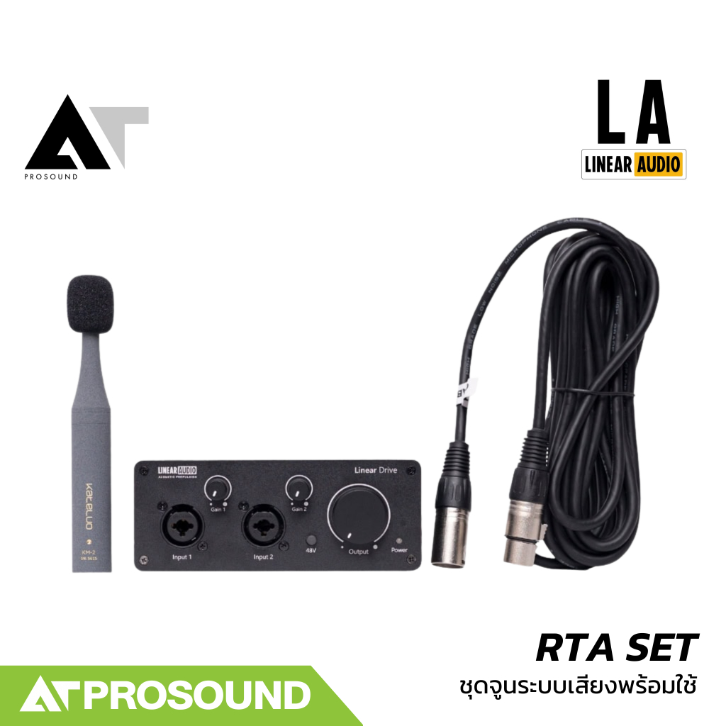 Linear Audio RTA SET ชุดจูนระบบเสียงพร้อมใช้ ไมค์วัดจูนเสียง ไมค์ RTA ...