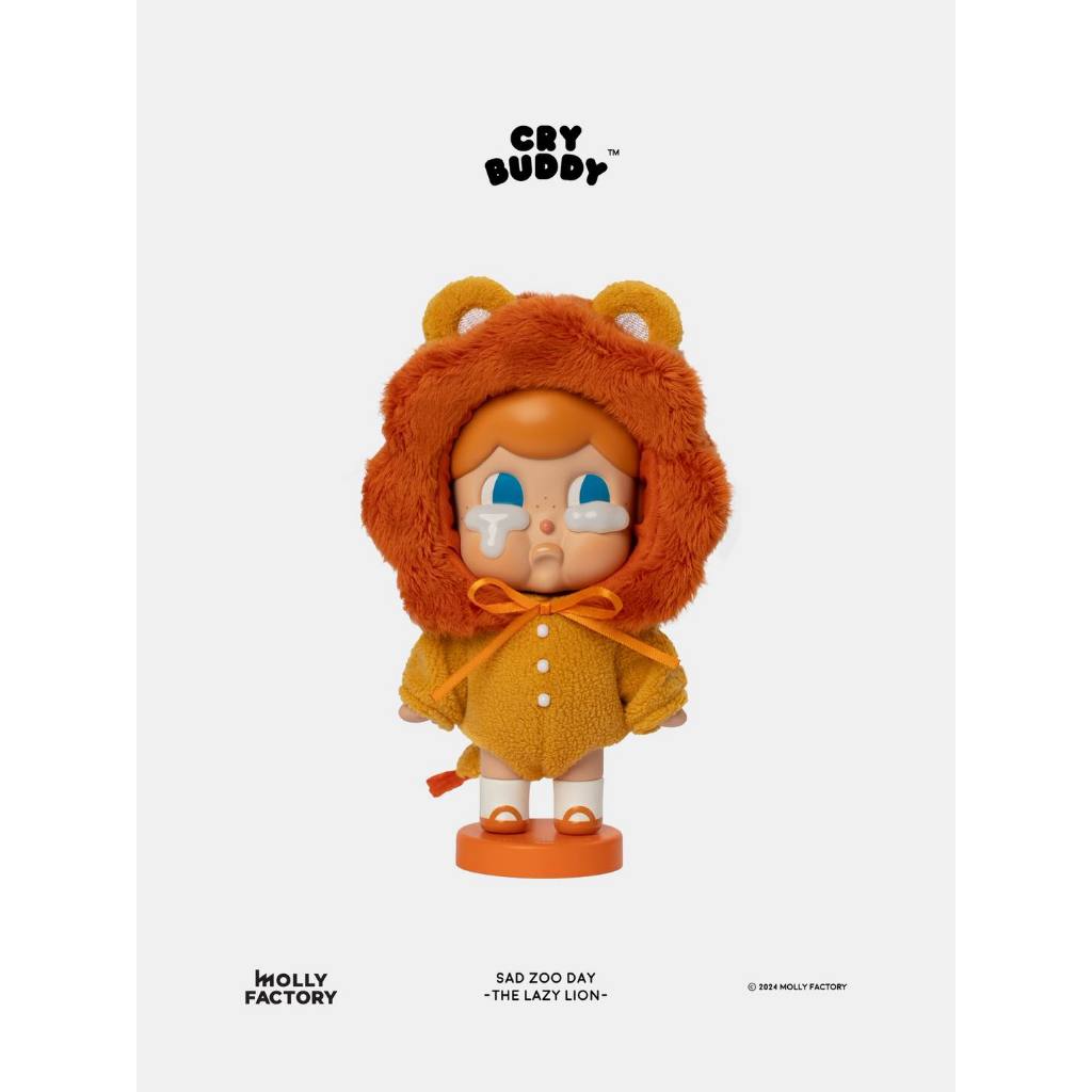 พร้อมส่ง ใหม่ในซีล CRYBABY SAD ZOO DAY - Molly Factory 200% / 400