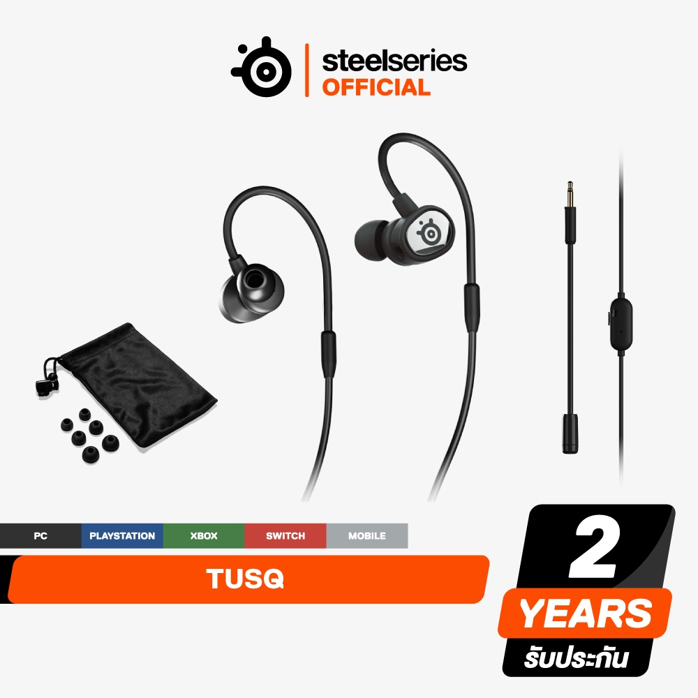 SteelSeries Tusq In-Ear Mobile Gaming Headset | Shopee Thailand