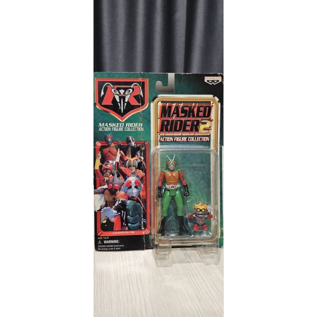 Sky rider งานแท้ Banpresto | Shopee Thailand
