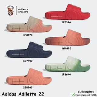 Adidas รองเท้าแตะ Adilette 22 IF5394 IF3673 IG7492 IG7497 IF3674 IG8261 ...