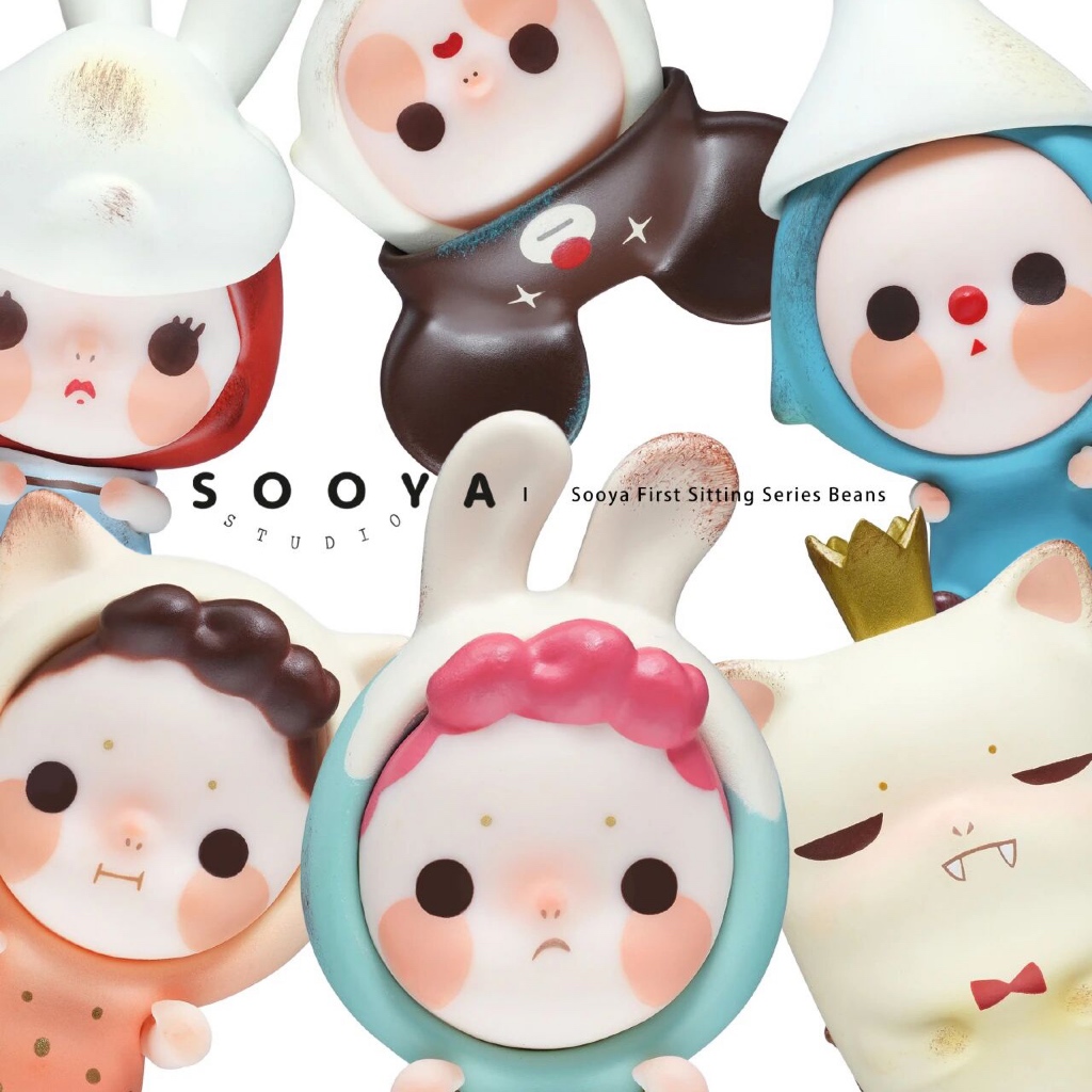 (ขายแยก) SooyaStudio - Sooya - The First Sitting Series Beans | Shopee ...