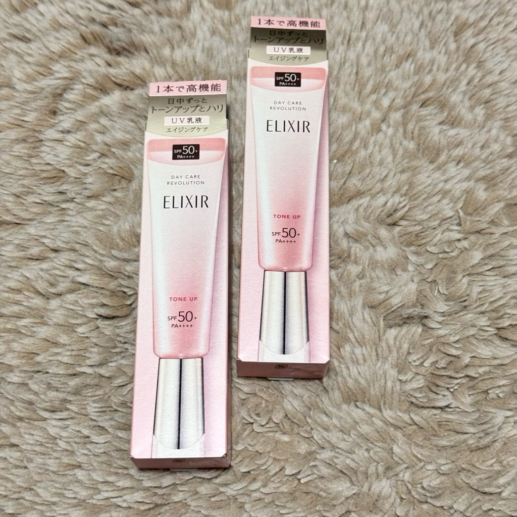 Elixir Day Care Revolution สูตร Tone up | Shopee Thailand