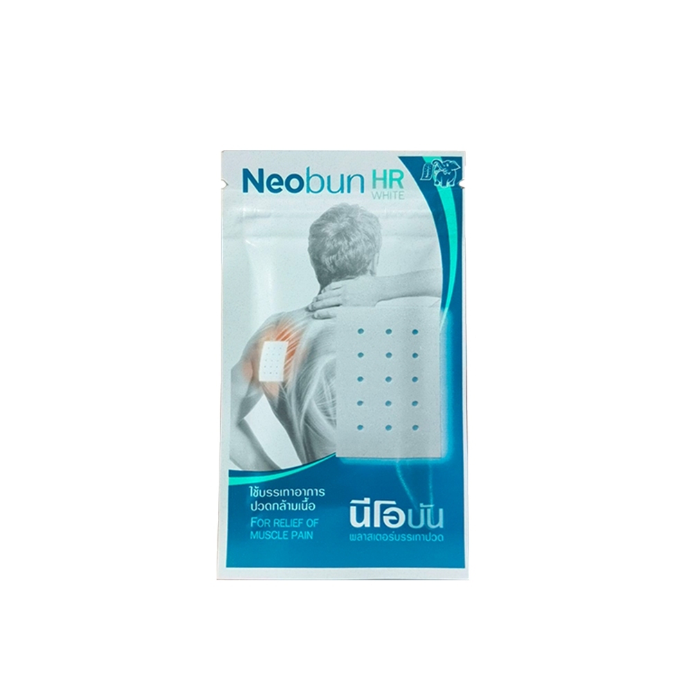 Neobun HR WHITE (กอเอี๊ยะ) พลาสเตอร์บรรเทาปวด นีโอบัน | Shopee Thailand