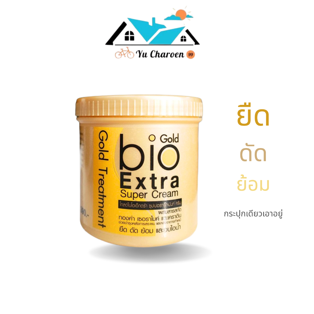 Bio Extra Super Cream Gold Treatment 500ml. ทรีทเม้นท์ไบโอบำรุงเส้นผม ...