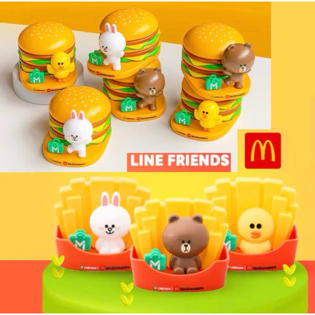 ฟิกเกอร์ LINE FRIENDS ของ McDonald x Lineman | Shopee Thailand