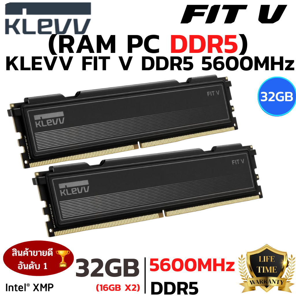 RAM 32GB (16GBx2) DDR5 5600MHz (หน่วยความจำ) KLEVV FIT V AMD EXPO