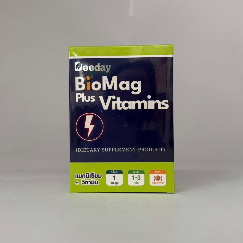 Deeday BioMag Plus Vitamins 30แคปซูล แมกนีเซียม ผสม วิตามินรวม | Shopee ...