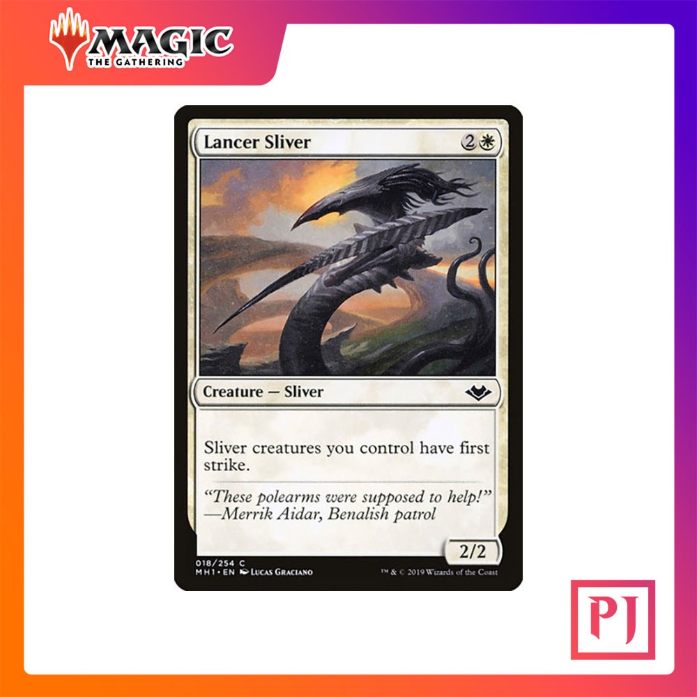 [MTG] Lancer Sliver [MH1] [WHITE] [COMMON] [NORMAL] [ENG] (การ์ดเมจิค ...
