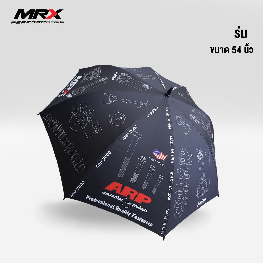 MRX Performance, ร้านค้าออนไลน์ | Shopee Thailand