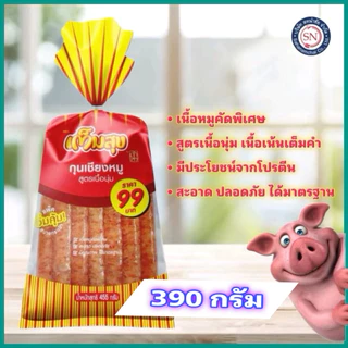 เต็มสุข เจ้าสัว กุนเชียงหมู+ไก่เชือกแดง 390 กรัม (ติดมัน 20%) photo
