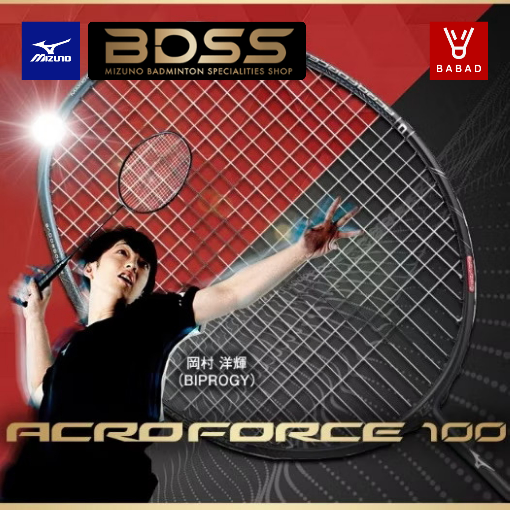 Pre Order] MIZUNO ACROFORCE 100 4ug6 BDSS JP Code ไม้แบดมินตันจาก