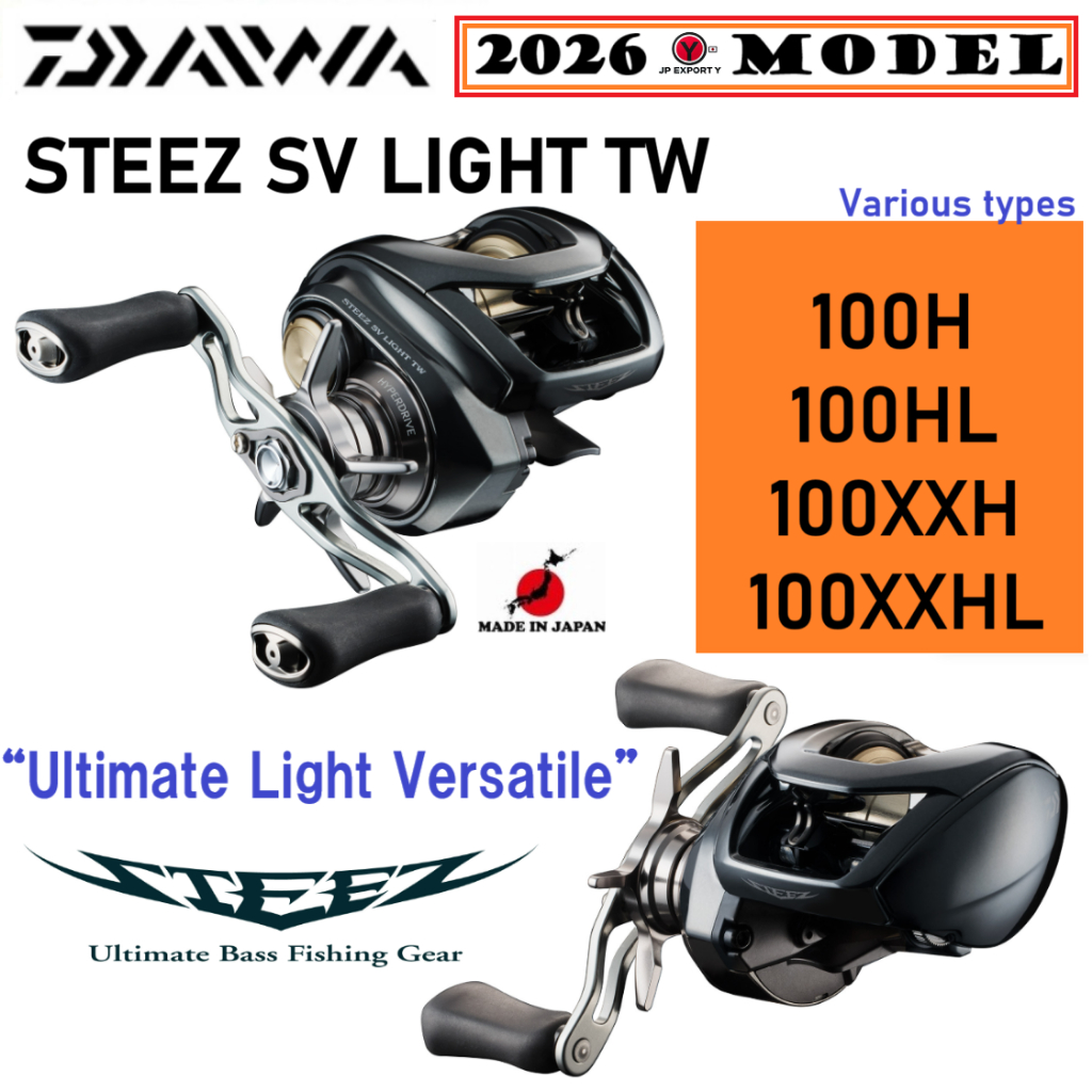 Daiwa 26'STEEZ SV LIGHT TW 100H/100HL/100XXH/100XXHL หลากหลายรุ่น