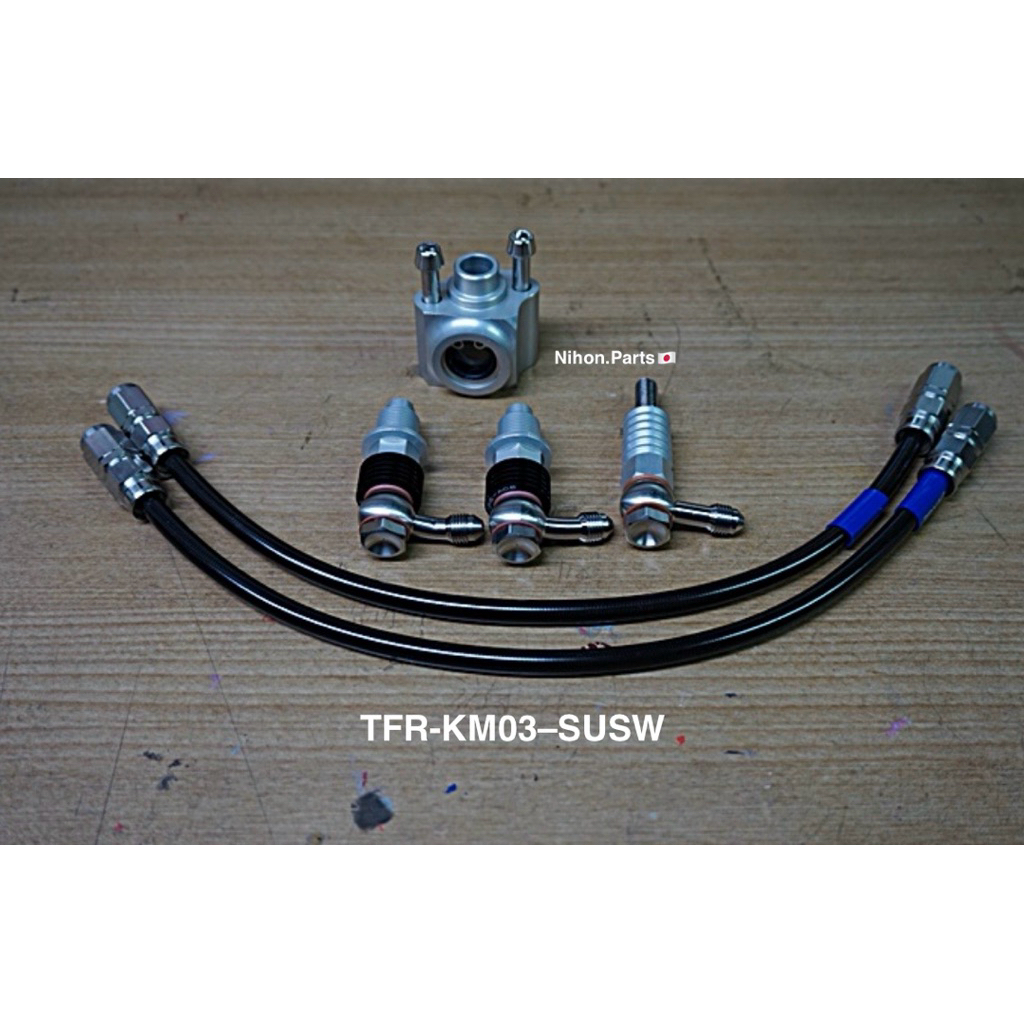 BORE-ACE ท่อน้ำมันพร้อมช่องมอง ส่วนหัวสแตนเลส/สายสีดำ (Twin Oil Line ...